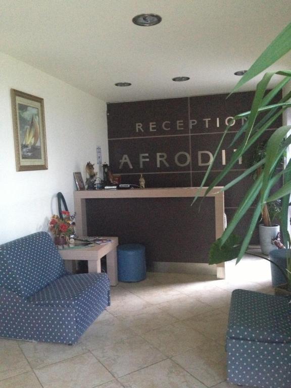 Afrodita Hotel Sinemoretz Dış mekan fotoğraf